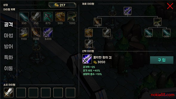 �ƶ��������°�����