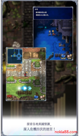 ���ջ���app����