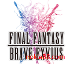 ���ջ���