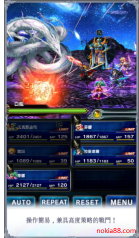 ���ջ��밲׿��