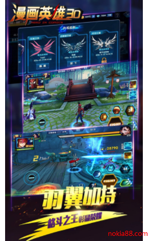 ����Ӣ����Ѱ�����