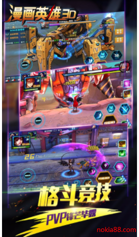 ����Ӣ�����°�