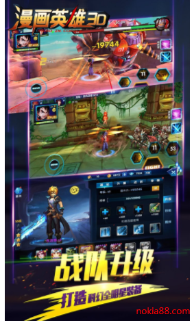 ����Ӣ�۷�����