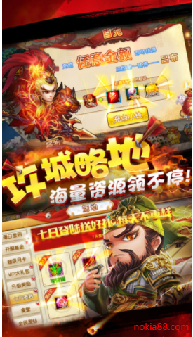 �ҵ��������°�