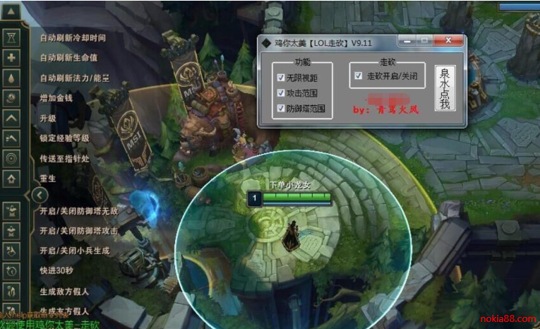 LOL�߿��Ӿ๤��