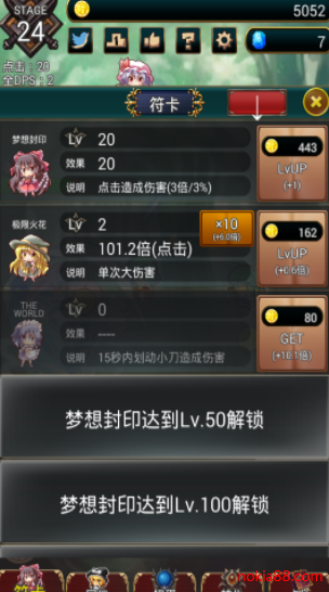 �������������ֻ�������