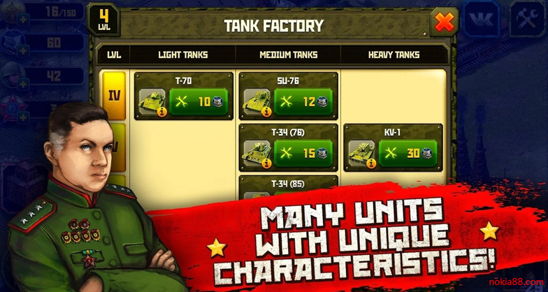 �ڶ��������ս