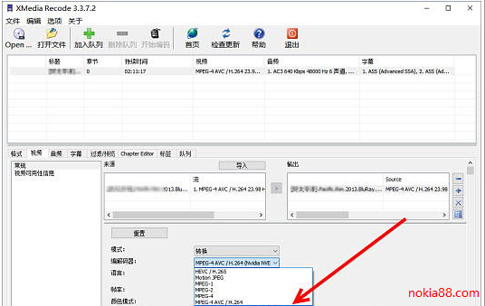 XMedia Recode���İ�����
