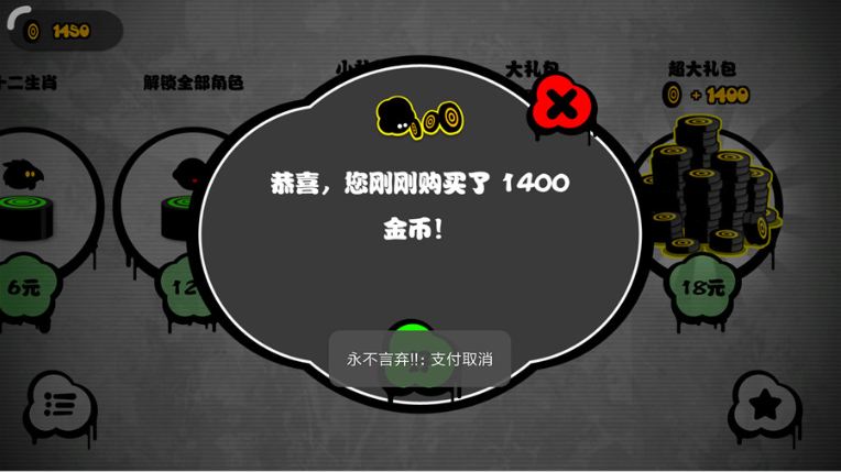 ���������ڹ��ƽ��