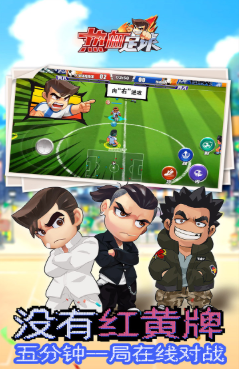 ��Ѫ���򾭵������