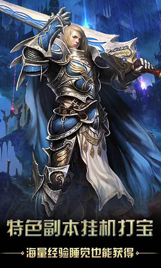 ��ħ��˫������ʯ������