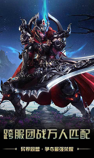 ��ħ��˫��׿�ƽ��