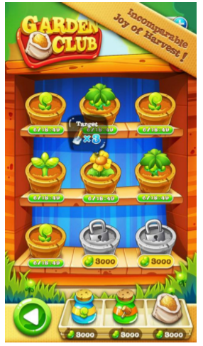 ���Ȼ�԰2�ƽ��