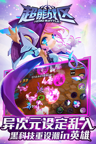 ����ս��������ʯ��