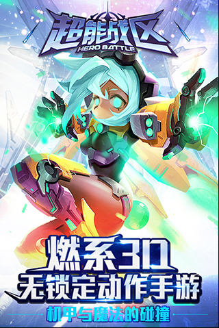 ����ս���ƽ������