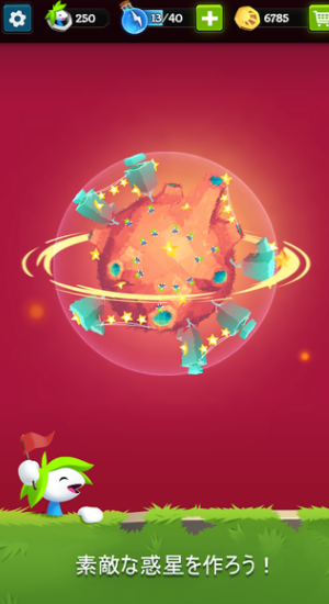 ���������ƽ������