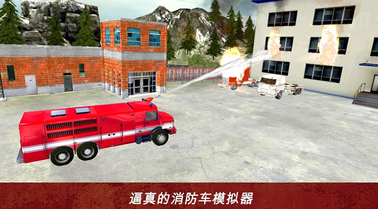 119������ģ����������