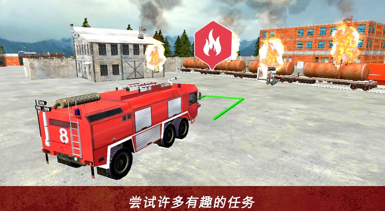 119������ģ����app