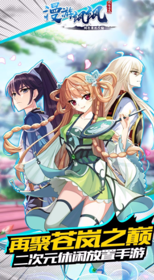 ������app