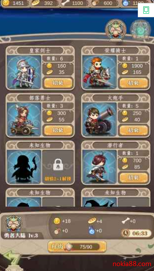 �����ϵ�Ӣ���ƽ������