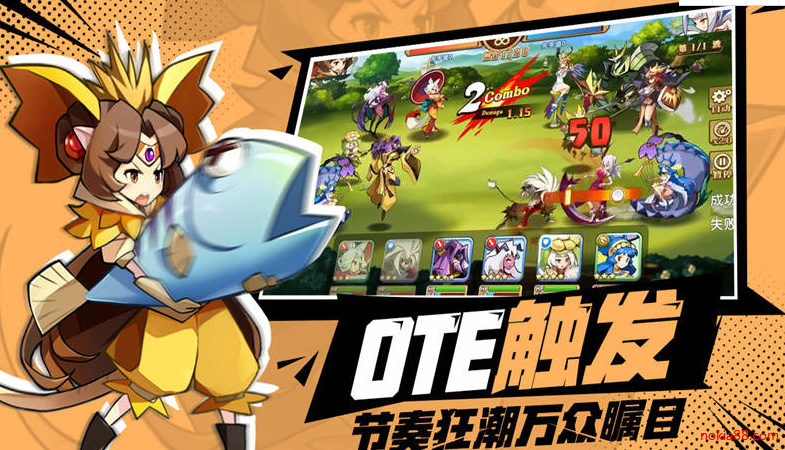 �����ٻ�ʦ�ƽ������