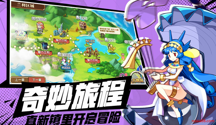 �����ٻ�ʦapp����