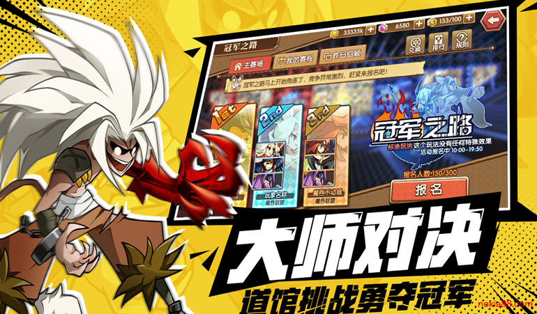 �����ٻ�ʦ