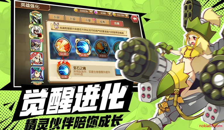 �����ٻ�ʦ�ֻ���