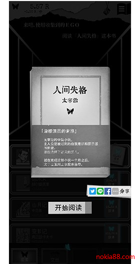 �ڶ���������