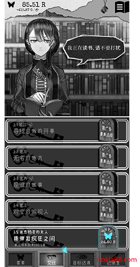 �ڶ�����