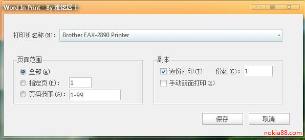 Word In Print���İ�����