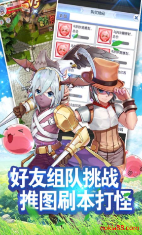 ��ð�ռ���Ϸ�ֻ�������