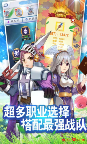 ��ð�ռ���Ϸ��׿����