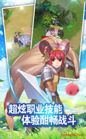 ��ð�ռ���Ϸ