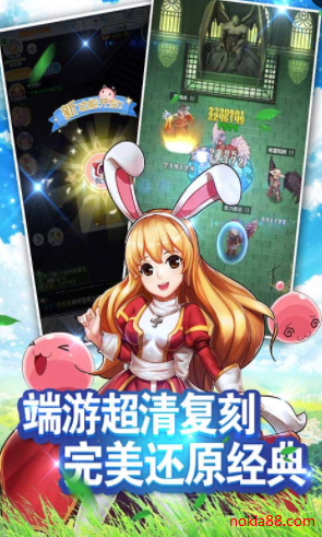 ��ð�ռ���Ϸapp����