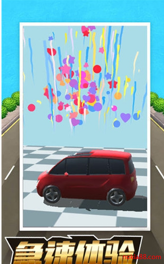 ȫ��Ư�ƿ�Ұ쭳�app����