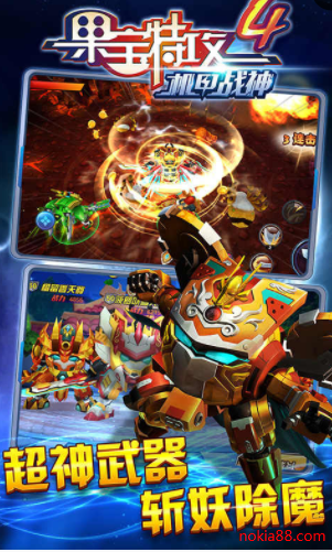 �����ع�4����ս��