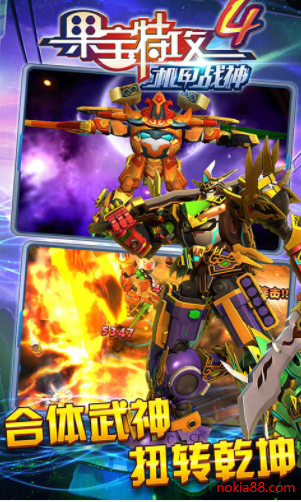 �����ع�4����ս���ڹ��ƽ��