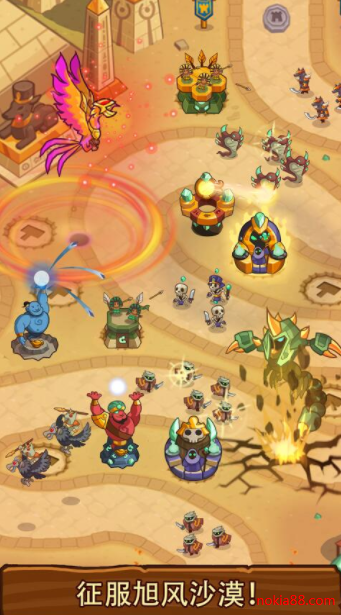 �۹�����ս�ƽ��