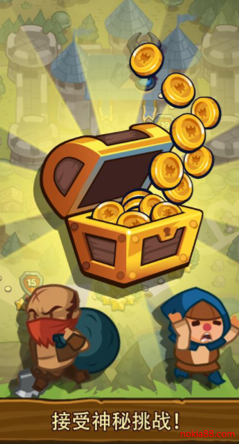 �۹�����ս���°�����