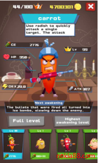 ��ʳ����ս3D�ƽ�汾