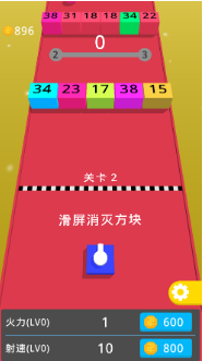 ָ��̹���ڴ�ש�鰲׿��