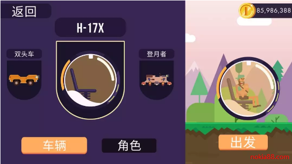 ���С�ֳ���Ϸ����