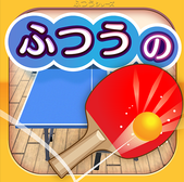 ��ͨƹ������Ϸ