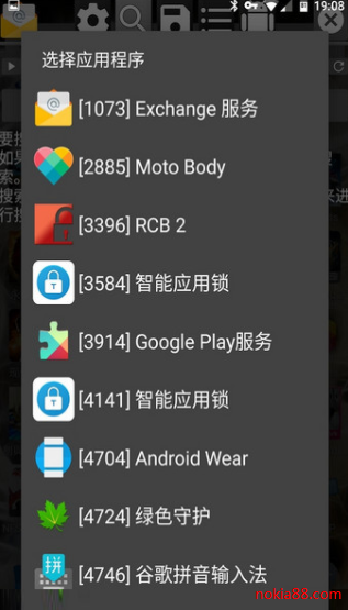 GG�޸������°�
