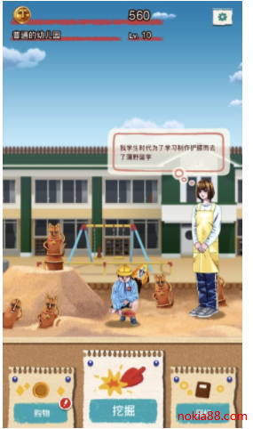 ������������app����