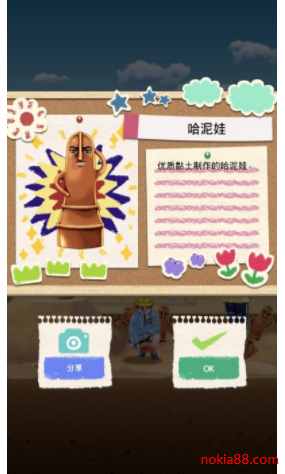 �����������۰�׿��