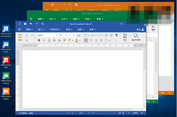OfficeSuite���԰�����