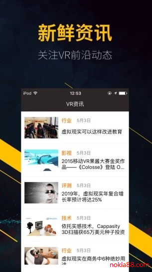 vr��Ƶ������app