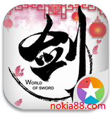 ��������2